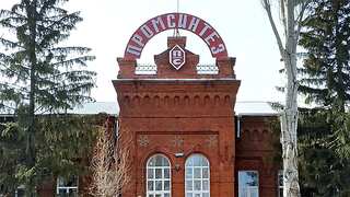 Six killed, two injured after factory explosion in central Russia