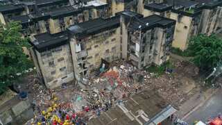 Video: 5 killed and 8 missing after building collapses in Brazil's Pernambuco