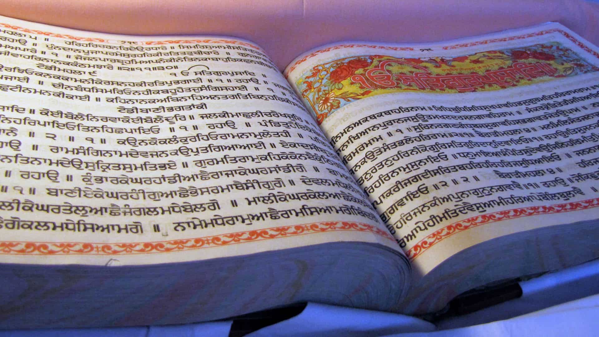 Washington DC embraces Sikhism in school curriculum for inclusive education Washington DC embraces Sikhism in school curriculum for inclusive education