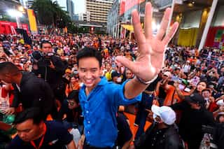 Thailand: Pita Limjaroenrat holds rally for support ahead of vote for PM
