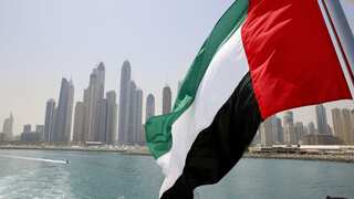 UAE's ADIA unveils ambitious $4-5bn investment plan in India via Gujarat's finance hub