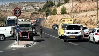 Three Israelis shot, one seriously injured after Palestinian gunman opens fire in West Bank