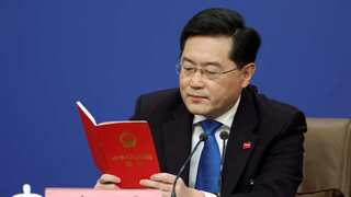 Where is Qin Gang? Chinese foreign minister was last seen over three weeks ago