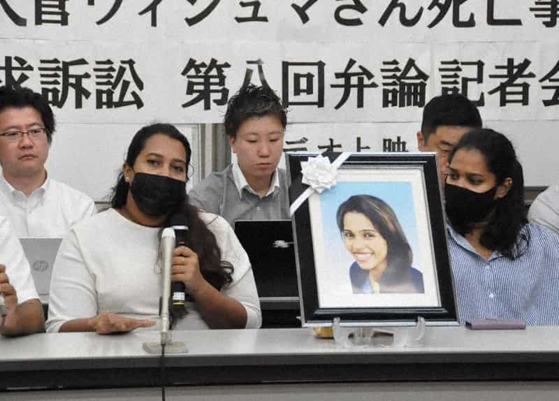 Wishma Sandamali death: Victim's family sues Japanese govt for damages Wishma Sandamali death: Victim's family sues Japanese govt for damages