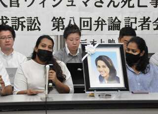 Wishma Sandamali death: Victim's family sues Japanese govt for damages