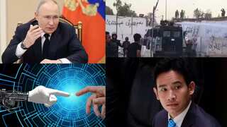 Top 10 news: Putin warns Poland against aggression towards Belarus, & more