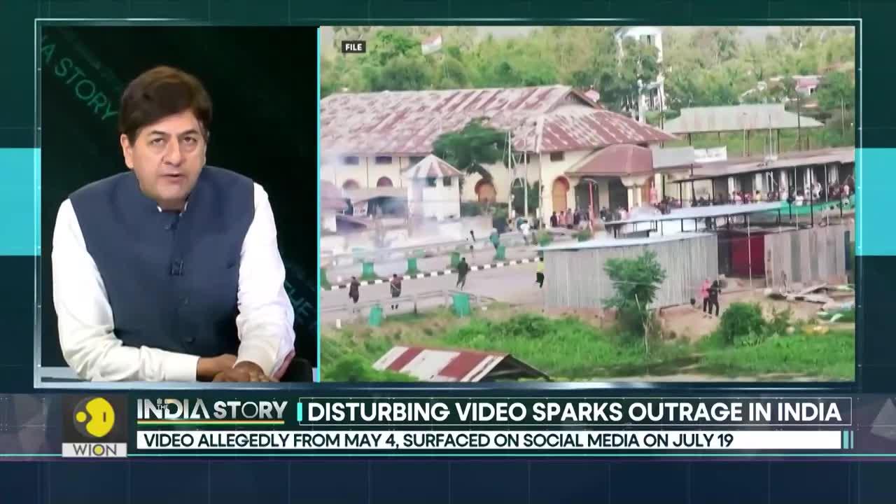 WionNews Video