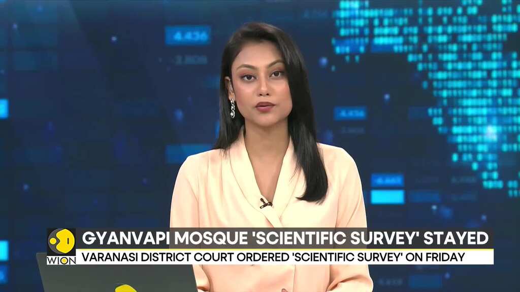 Supreme court to Gyanvapi Mosque Management Committee's plea