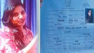 Love in the times of animosity: Rajasthan’s Anju reaches Dir Bala in Pakistan’s KPK