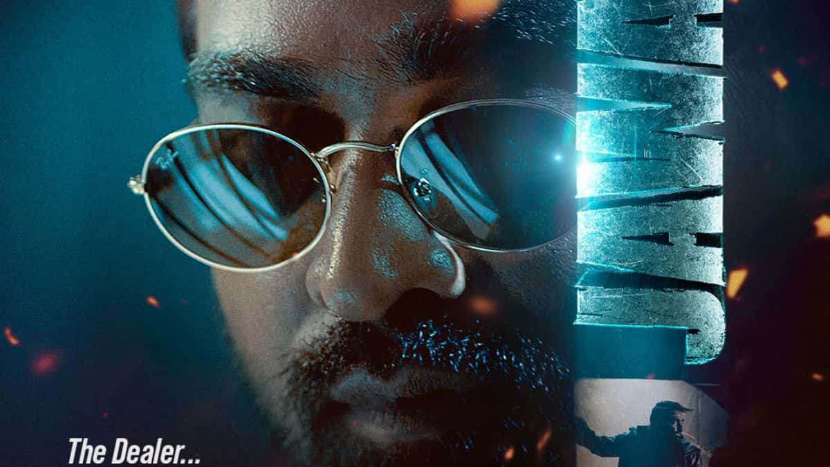 Vijay Sethupathi looks intense in new poster of Jawan Vijay Sethupathi looks intense in new poster of Jawan
