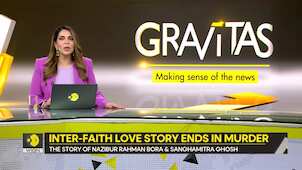 Gravitas: Assam triple murder: Husband kills wife & parents