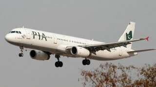 Air hostess of Pakistan International Airlines goes 'missing' from Canada