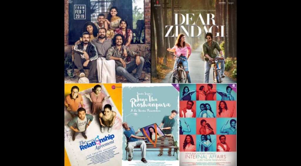 Do not miss these binge-worthy stories on International Friendship Day