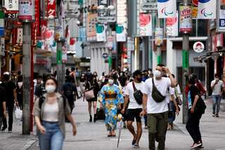 Japan: Mayor apologises for flyers advising pregnant woman to cook, clean & give massages to husbands