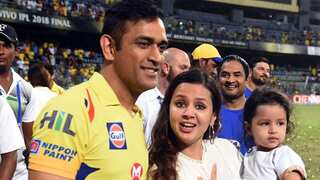 Wife Sakshi provides latest update on MS Dhoni's knee injury, says 'he is recovering...' - WATCH