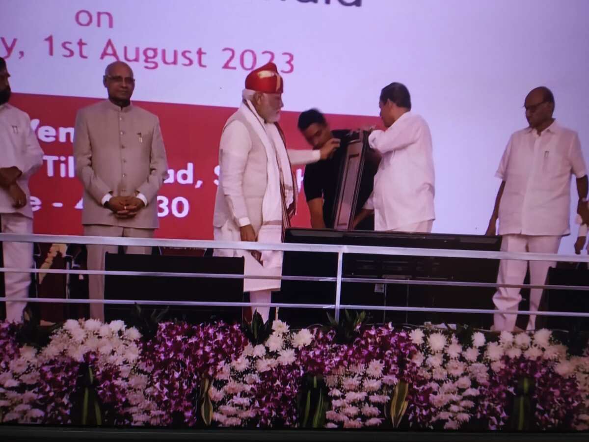 What is Lokmanya Tilak National Award? PM Modi conferred with the honour in Pune