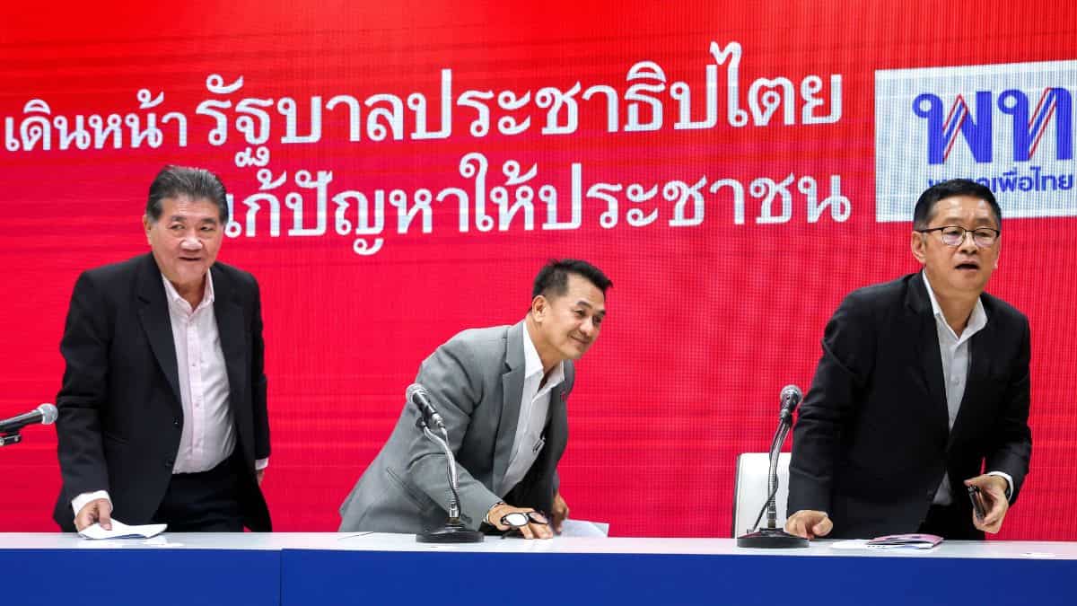 Thailand: Pheu Thai to dump election winner Move Forward Party, form new coalition Thailand: Pheu Thai to dump election winner Move Forward Party, form new coalition