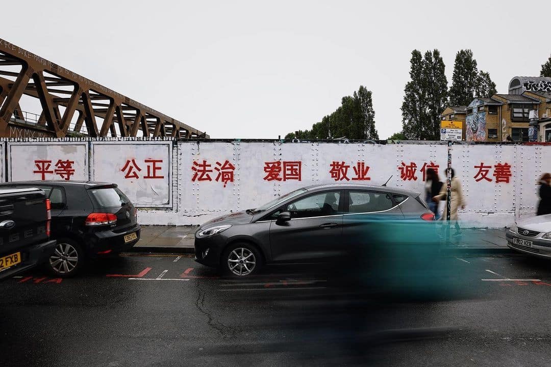 Graffiti war breaks out at London’s Brick Lane over China slogans Graffiti war breaks out at London’s Brick Lane over China slogans