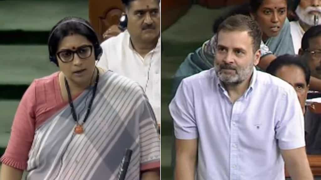 WATCH: Smriti Irani calls Rahul Gandhi 'misogynist' after he apparently blows a flying kiss in parliament