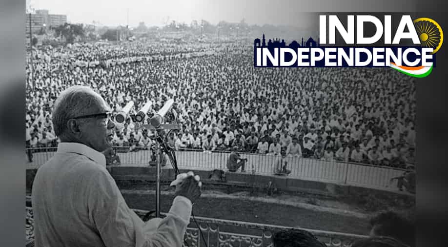 India Independence: The effect of Jay Prakash Narayan movement on the nation