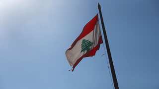 Sweden's embassy in Lebanon attacked amid anger over Quran burning incidents