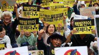 South Korean activists protest against Japan's plan to release treated Fukushima water into ocean