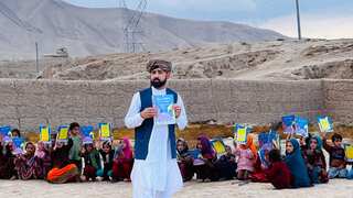 Afghanistan: Booksellers suffer as sales dip amid tax hike, Taliban ban on women's education