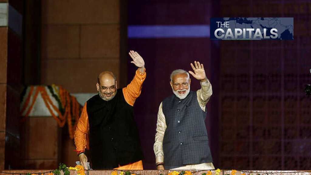 The Capitals: New Delhi's bid to truly own its books of law