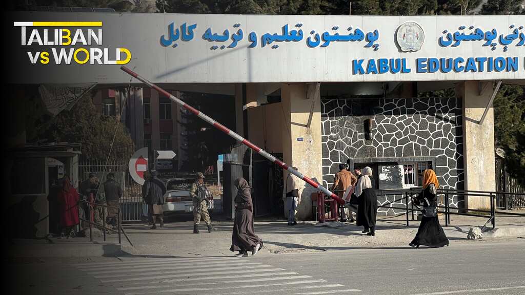 Women's education in limbo: Afghan universities await Taliban leader's approval for readmission