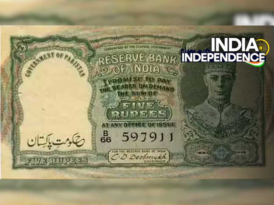 Did you know? India used to print currency for Pakistan for almost one year after Independence