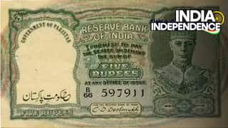 Did you know? India used to print currency for Pakistan for almost one year after Independence