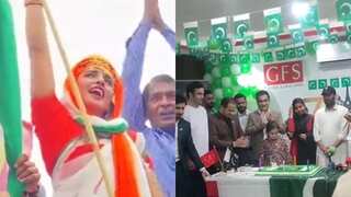 Pakistan's Seema Haider hails 'Bharat Mata' as India's Anju celebrates Pakistan's Independence Day