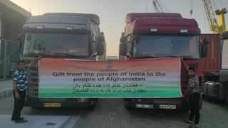 India sends 47,500 MT of wheat and 200 tonnes of medical aid to Afghanistan