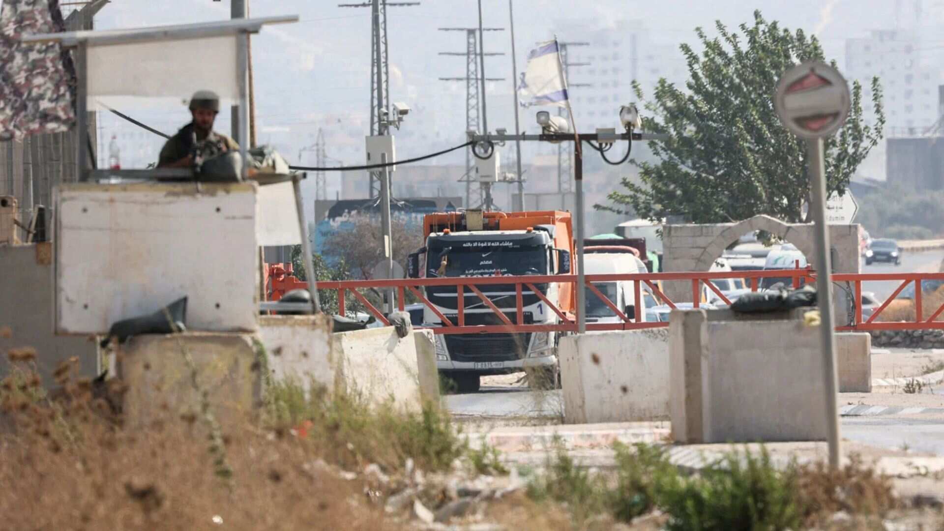 West Bank shooting attack kills 2 Israeli civilians, confirms army West Bank shooting attack kills 2 Israeli civilians, confirms army