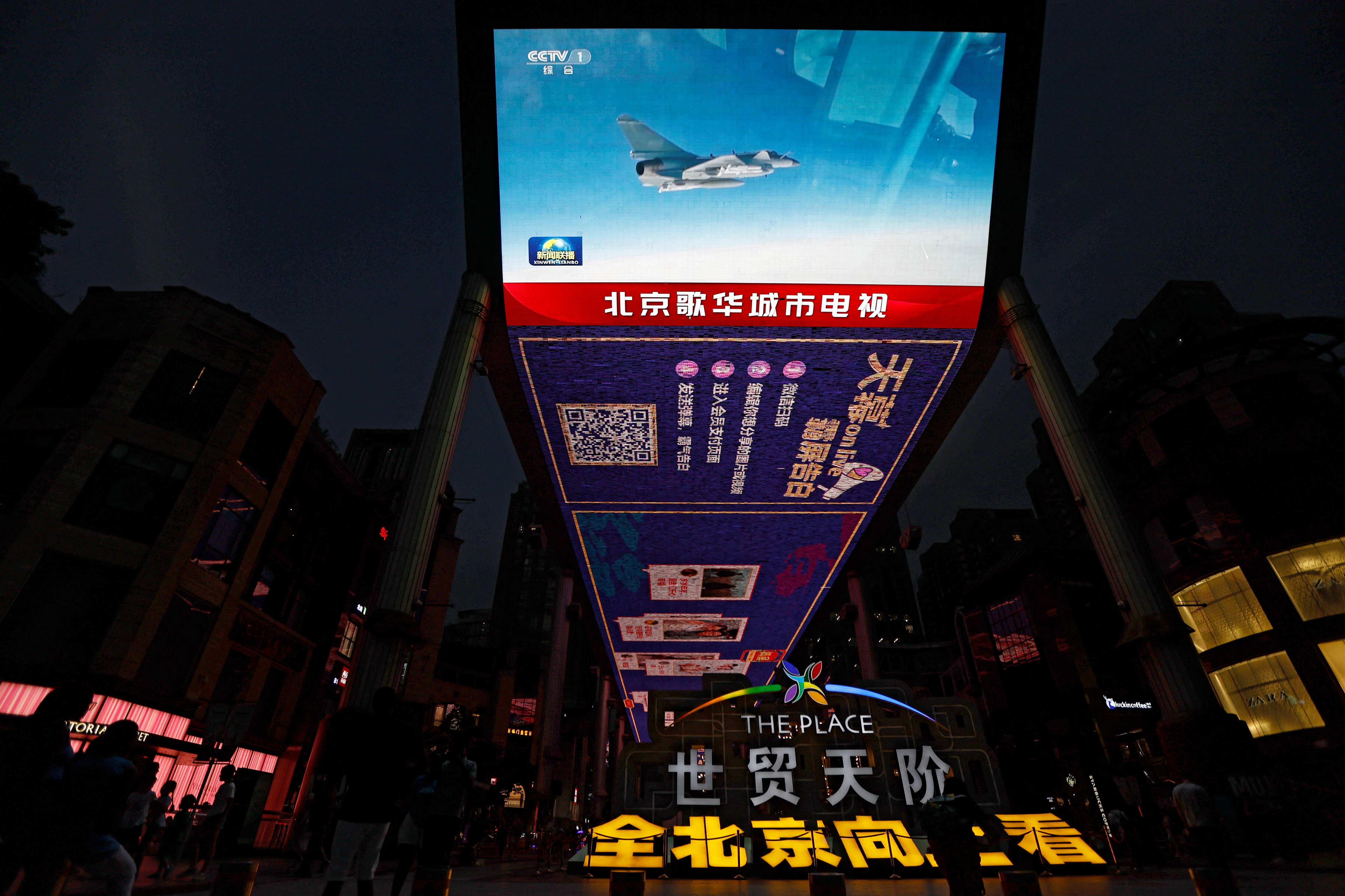25 Chinese air force planes crossed Taiwan Strait's median line in last 24 hours: Taipei