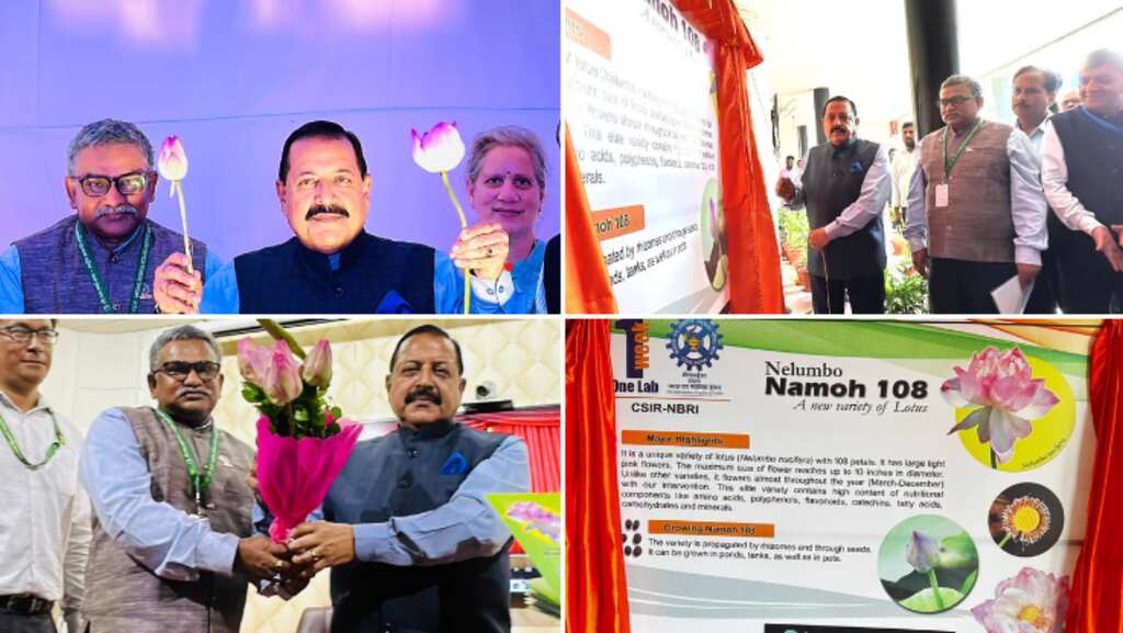 Indian science minister unveils 'Namoh 108', a new lotus variety with religious significance