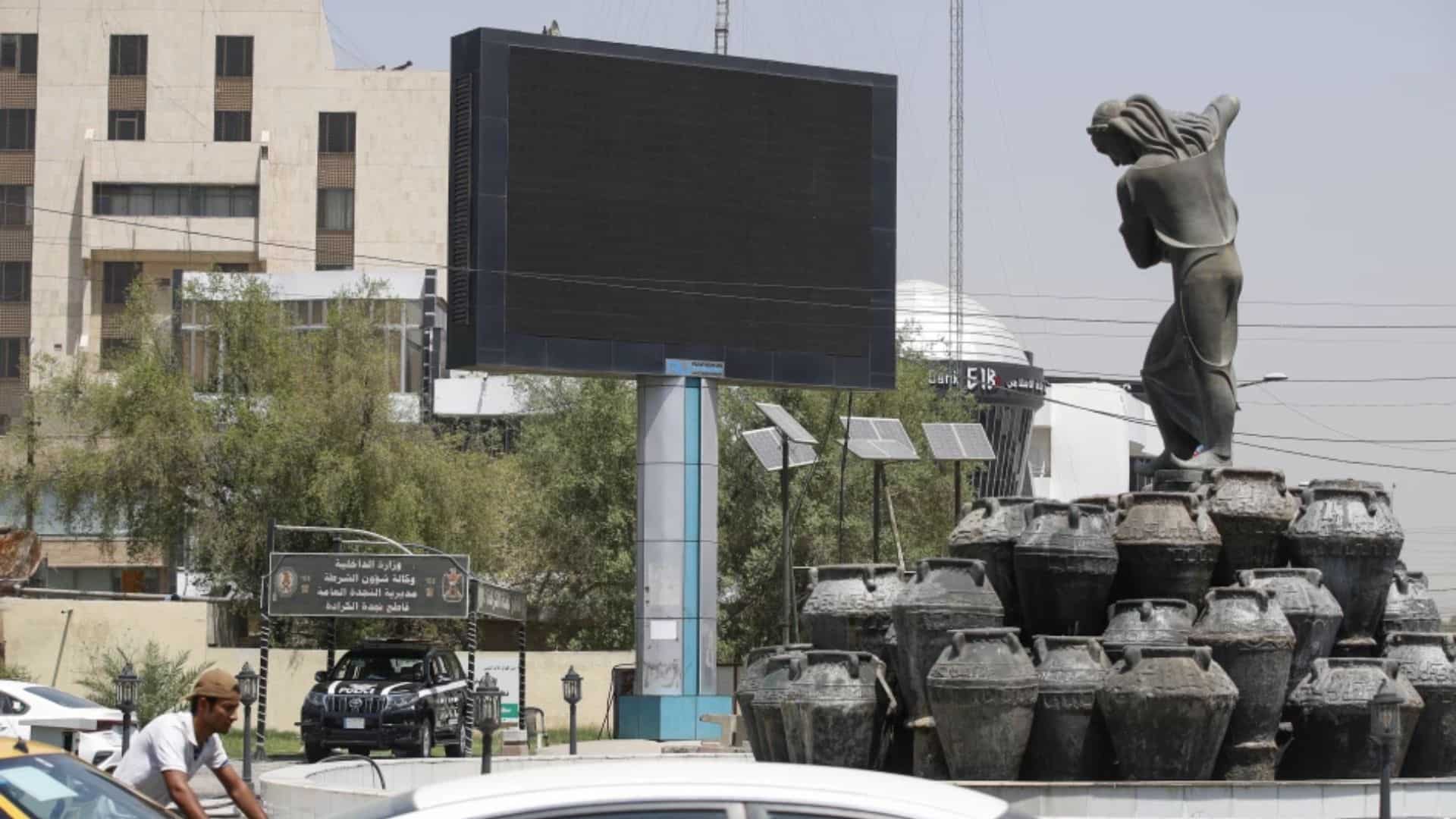 Baghdad cracks down, orders closure of all advertising screens after porn screening Baghdad cracks down, orders closure of all advertising screens after porn screening