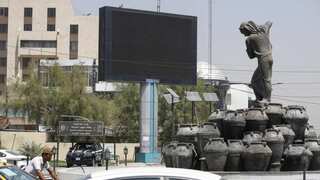 Baghdad cracks down, orders closure of all advertising screens after porn screening