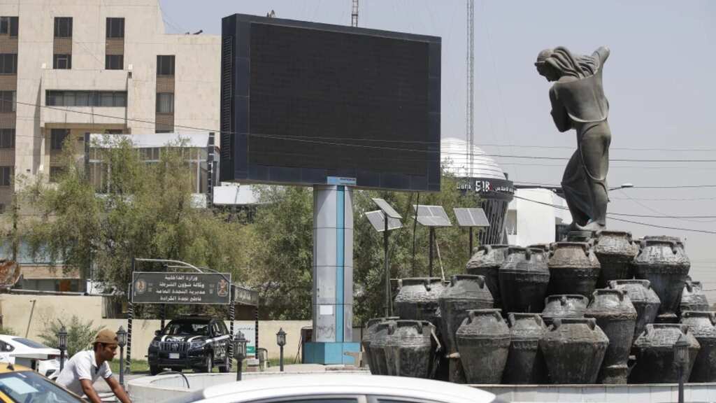 Baghdad cracks down, orders closure of all advertising screens after porn screening