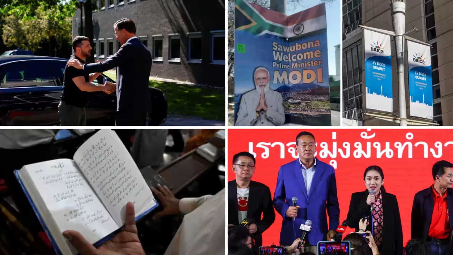 Top 10 world news: Netherlands, Denmark to provide F-16s to Ukraine, Modi to head to S. Africa, and more Top 10 world news: Netherlands, Denmark to provide F-16s to Ukraine, Modi to head to S. Africa, and more