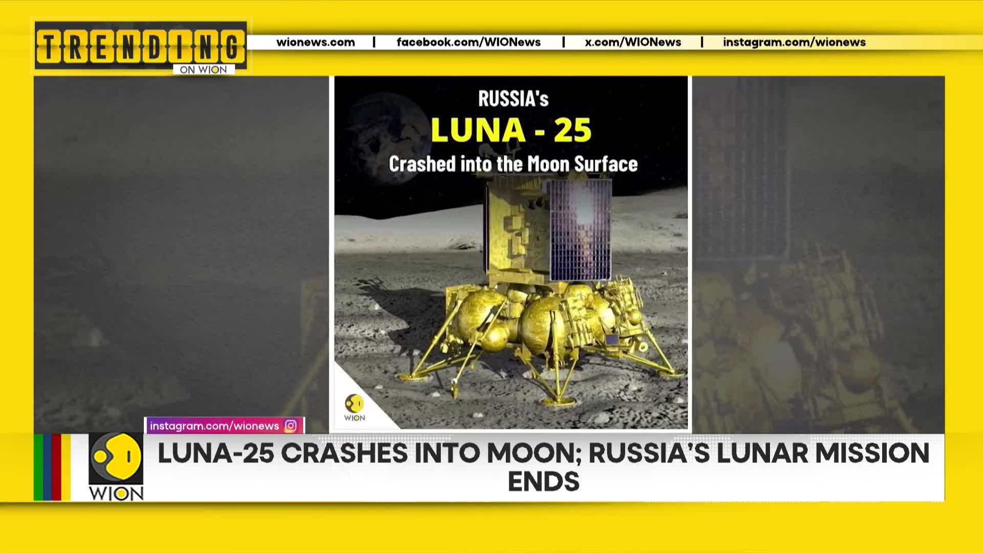 WionNews Video