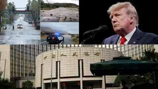 Morning news: Tropical Storm Hilary updates, Trump opts out of Republican debates, and more
