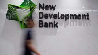 Soon, you can buy Indian rupee bond from BRICS Bank