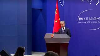 China strongly opposes Japan’s decision to release Fukushima water 