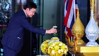 Thailand’s ex-PM Thaksin Shinawatra shifted to hospital after spending one night in jail