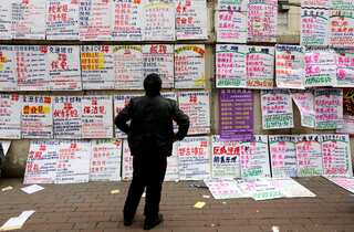 Chinese provinces offer state-owned enterprise incentives to increase youth employment: Report