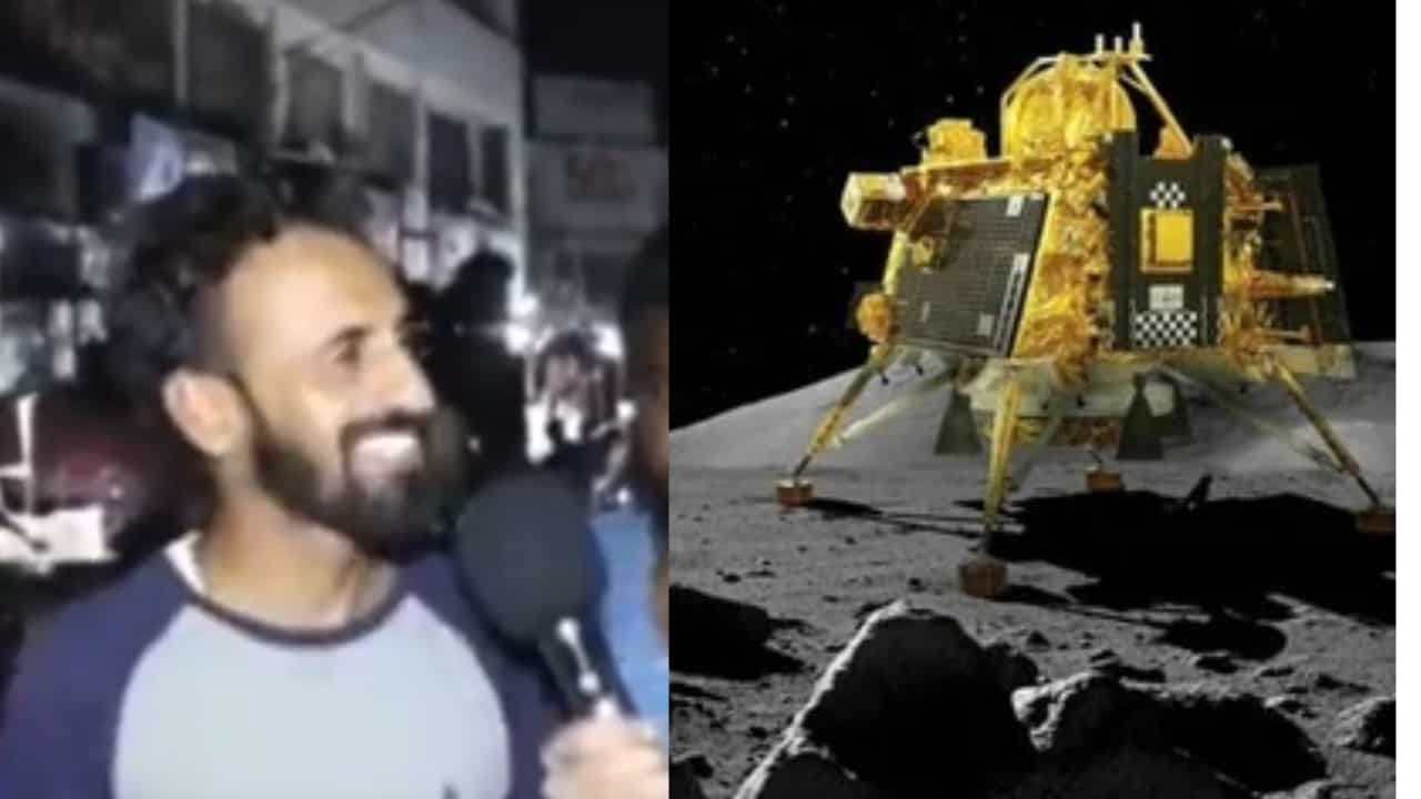 This Pakistan man has the wittiest reaction to India's Chandrayaan-3 success. Watch! This Pakistan man has the wittiest reaction to India's Chandrayaan-3 success. Watch!