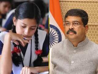 India: Board exams to be held twice a year from 2024, says Ministry of Education