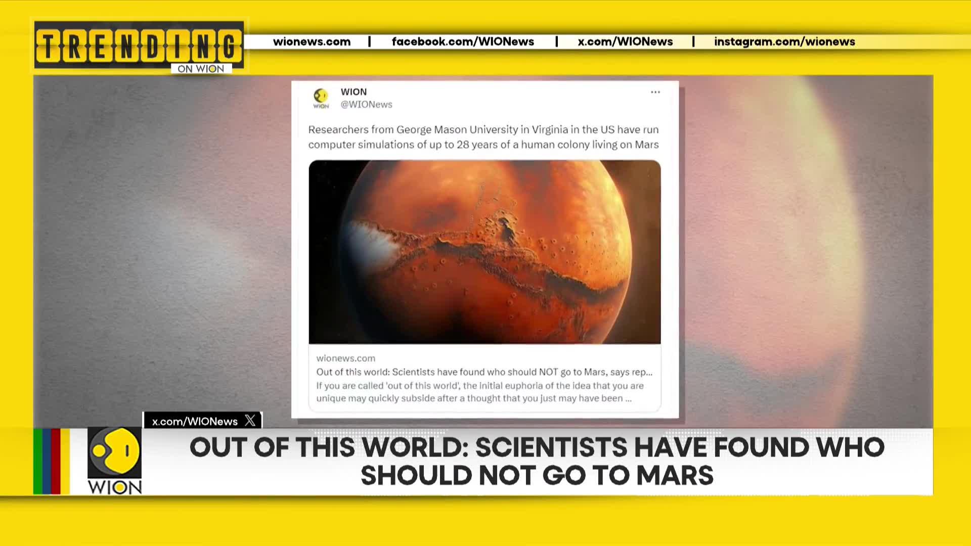 WionNews Video