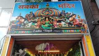 Taiwan gets 'Sabka Mandir,' a Hindu temple that strengthens cultural bonds with India